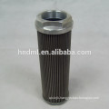 alternative PARKER hydraulic oil filter cartridge UCSE1323 PARKER oil filter element